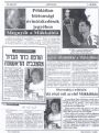 ESTHER 1.bmp - הגדלת תמונה עם לייטבוקס