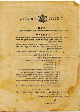 1413_1.jpg - הגדלת תמונה עם לייטבוקס