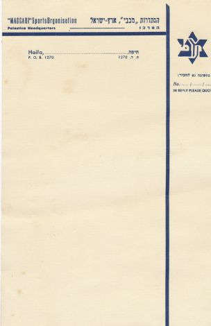 1434_1.jpg - הגדלת תמונה עם לייטבוקס