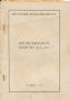 16971_2.jpg - הגדלת תמונה עם לייטבוקס