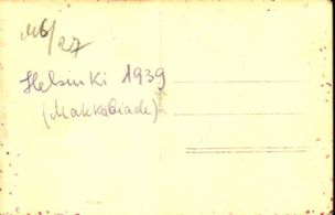 Helsinki1939b.jpg - הגדלת תמונה עם לייטבוקס