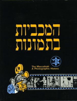 20488_1.jpg - הגדלת תמונה עם לייטבוקס