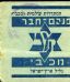 26923_15.jpg - הגדלת תמונה עם לייטבוקס