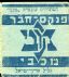 26923_18.jpg - הגדלת תמונה עם לייטבוקס