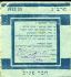 26923_20.jpg - הגדלת תמונה עם לייטבוקס