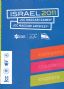 32306_2.jpg - הגדלת תמונה עם לייטבוקס