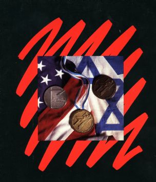 4560_1.jpg - הגדלת תמונה עם לייטבוקס