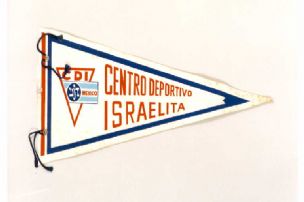 DO006787e.jpg - הגדלת תמונה עם לייטבוקס