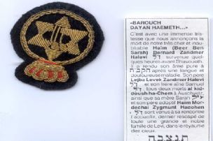 DO010392_6.jpg - הגדלת תמונה עם לייטבוקס