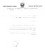 DO011620_07.jpg - הגדלת תמונה עם לייטבוקס