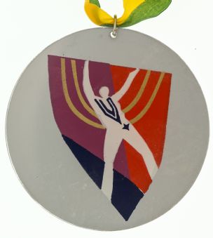 Medals\27813A.jpg - הגדלת תמונה עם לייטבוקס