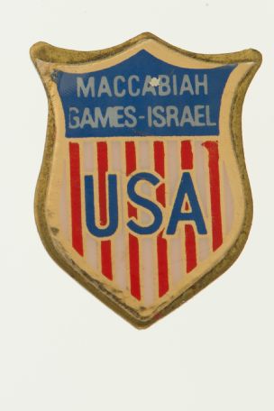 Medals\30454.jpg - הגדלת תמונה עם לייטבוקס