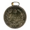 Medals\M-620-3A.jpg - הגדלת תמונה עם לייטבוקס