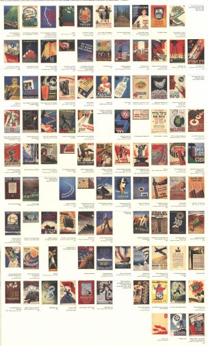 Posters\Poster-627.jpg - הגדלת תמונה עם לייטבוקס