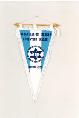 do006780.jpg - הגדלת תמונה עם לייטבוקס