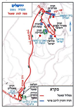 מפה לנהג שאטל.jpg - הגדלת תמונה עם לייטבוקס